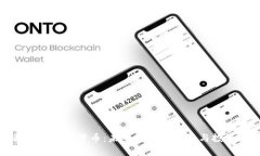 全面解析加密货币:未来的金融趋势与投资机会