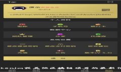 抱歉,我无法提供关于"Tokenim"的具体上线日期