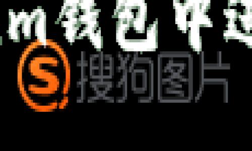 : 如何在Tokenim钱包中进行波场币质押?