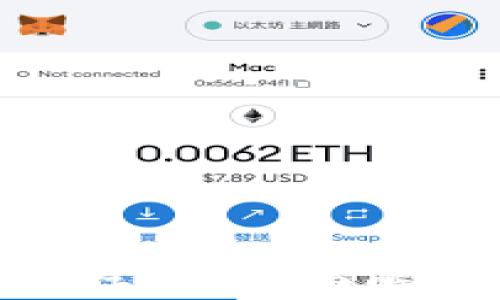 tokenim挖矿多久存入?全面解析挖矿时间与收益