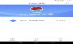 思考一个接近且的Tokenim提现方法:详细步骤及常