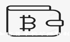 : 如何通过加密货币挖矿赚取利润:新手指南