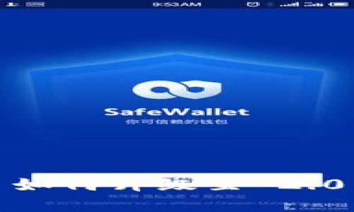Tokenim 如何升级至 2.0:完整指南