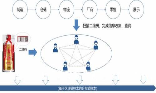 加密货币如何稳定前景:挑战与机遇分析