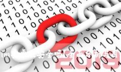 Tokenim安卓版安全吗?全面分析与用户指南