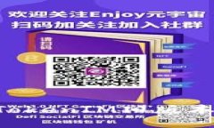 如何下载TokenIM旧版本:详细指南