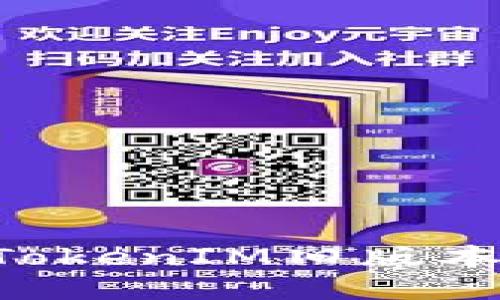 如何下载TokenIM旧版本:详细指南
