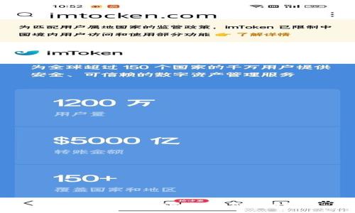 如何获取Tokenim地址:步骤和指南