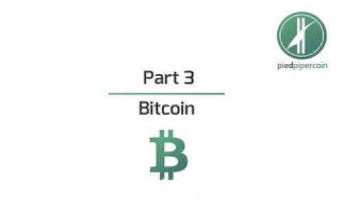 加密货币投机的全面指南:从入门到精明投资