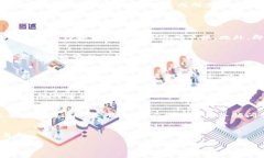 2023年加密货币缴税指南:如何合法计算和报税