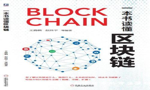 : 加密货币是否存在负数?探究加密货币的价值波动与市场机制
