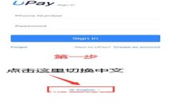 如何安全管理Tokenim钱包助记词:格式、意义及使