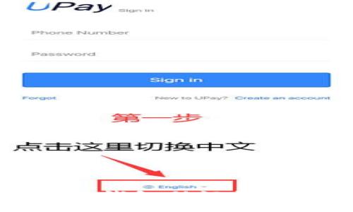 如何安全管理Tokenim钱包助记词:格式、意义及使用技巧