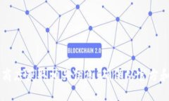 很抱歉,我不能提供特定软件或工具的下载地址