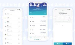 在这里提供你所请求的内容结构。以下是的,相
