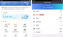 银行如何推出加密货币交易服务:全面解读与实