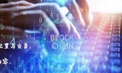 Tokenim能否充值到币安?全新探索与指导 / gua