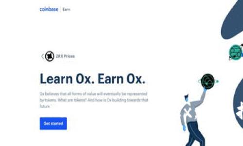 如何将TokenIM提现到OKEx:完整指南
