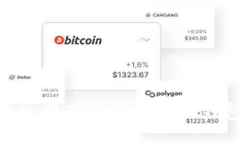 如何下载和使用Tokenim 2.0钱包:完整指南