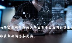 关于Tokenim是否支持瑞波币(XRP),我无法提供实