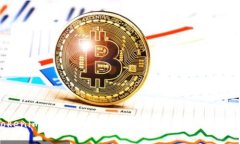 Tokenim上的挖矿靠谱吗?全面解析与投资指南