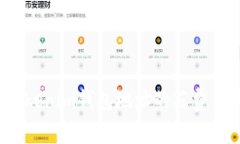 如何计算Tokenim钱包地址的花费手续费总额?
