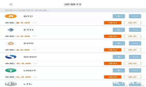 如何将币安提现到Tokenim:详细操作指南