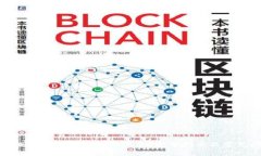 如何安全删除Tokenim钱包记录?完整指南及常见问