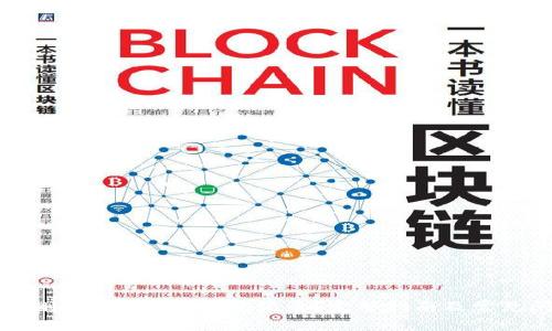 如何安全删除Tokenim钱包记录?完整指南及常见问题解答