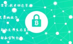 思考 如何将Tokenim转换为人民币?详细指南与操