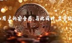 加密货币转账记录:如何查询、分析和安全管理