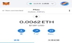 加密货币的主要分类及其特点分析