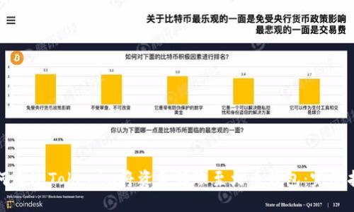 如何通过Tokenim将资金转账至火币钱包:完整指南
