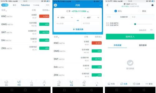 AMD如何借助加密货币市场实现增长：深度分析