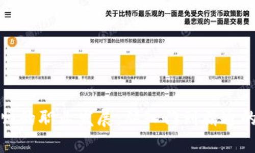 加密货币讲师的职业发展:从入门到精通的全方位指南
