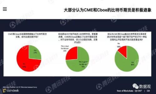 最佳巴拉圭加密货币交易所:选择安全高效的平台
