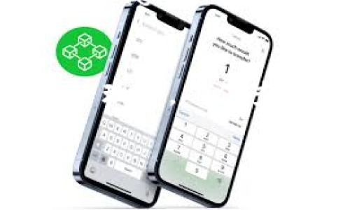 狗狗币（Dogecoin）作为一种流行的加密货币，是否能够转移到Tokenim（如果这是你指的一个特定的平台或协议）取决于该平台的支持情况和相关流程。首先，我们可以从以下几个方面来探讨这个问题。

### 1. 确认Tokenim的支持情况
在进行任何转账之前，需要确认Tokenim是否支持狗狗币的存入。如果Tokenim平台尚未支持狗狗币，那么你将无法直接将狗狗币转移到该平台。

### 2. 了解转账流程
如果Tokenim支持狗狗币的入金，接下来需要确认转账流程。这通常涉及到以下几个步骤：
- 获取Tokenim提供的狗狗币入金地址。
- 确认狗狗币钱包中有足够的余额。
- 使用钱包或交易所进行转账，输入入金地址。
- 等待网络确认，确保资金顺利到账。

### 3. 关注交易费用
在进行转账时，要注意狗狗币的转账费用。这是在区块链网络中处理转账所需的费用，可能会因网络拥堵而有所变化。

### 4. 风险管理
在进行任何加密货币转账时，必须关注安全性。包括：
- 确认收到的地址是否正确。
- 保护好私钥和冷钱包信息。

### 5. 客服支持与社区
如果在转账过程中遇到问题，可以联系Tokenim的客服支持。同时，还可以查询相关的社区论坛或Telegram群组，获取更多帮助和建议。

### 总结
最终，是否能将狗狗币转移到Tokenim平台，取决于Tokenim的支持情况以及用户对转账流程的理解。确保查询相关信息并采取必要措施，才能顺利完成转账。

如果您有关于狗狗币转移到Tokenim的具体问题或需要进一步的信息，请随时告诉我！