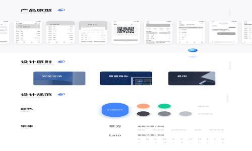 加密货币挖矿技巧:从新手到高手的全方位指南