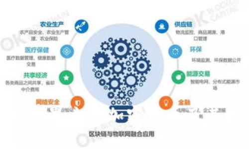 全面解析世界主要加密货币及其发展趋势