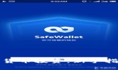 如何参与加密货币投资:新手指南与实用技巧