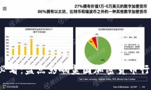 2023年必看:盘点影响美国加密货币行业的电影
