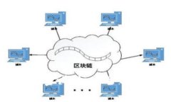 数字货币加密设计:安全与隐私的未来