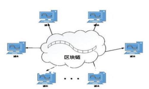 数字货币加密设计:安全与隐私的未来