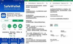 2021年加密货币市场趋势分析与未来展望