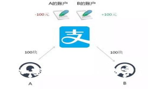 支付赛道中的加密货币:未来数字支付的新引擎
