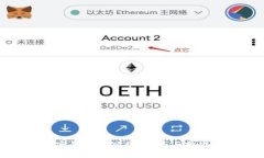 新加密货币的兴起:机遇与挑战并存