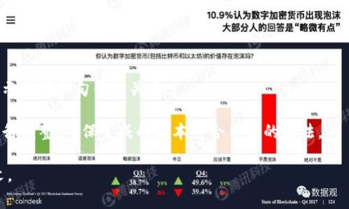 在使用tokenim进行助词格式的填充时，通常需要按照特定的格式和要求来进行设置。具体的格式和步骤可能会因不同的应用场景而有所不同，但以下是一些常见的步骤与格式填充建议：

1. **了解基本的助词**：首先，了解常用的助词及其用法，例如「は」、「が」、「を」、「に」、「で」等。

2. **选择正确的助词**：在填写助词时，需根据句子的主语、宾语、方向等来选择合适的助词。

3. **使用tokenim命令**：tokenim的使用通常会涉及到某种特定的命令格式，例如：
   ```
   tokenim --助词=は,が,を --句子=