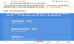 Tokenim提现人民币的详细步骤与注意事项