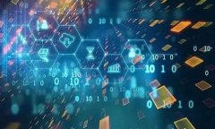 Tokenim提币到账时间详解与注意事项
