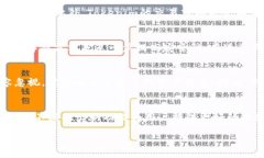 的可以是“如何通过Tokenim平台获得ETH:详细指南